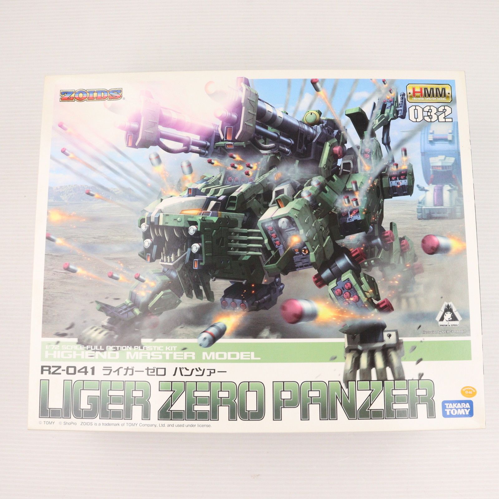 HMM 032 1/72 RZ-041 ライガーゼロ パンツァー ZOIDS(ゾイド