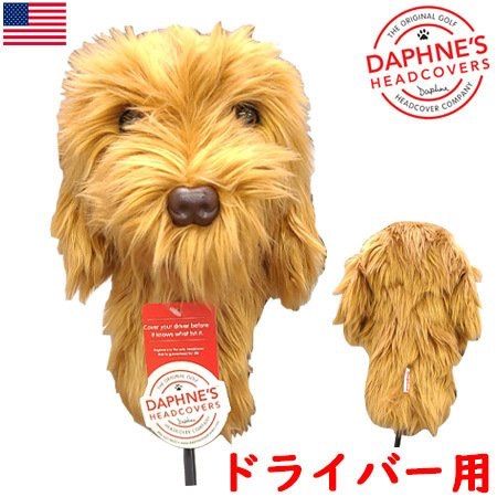DAPHNE'S コリンモリカワ 使用 DOODLE ドライバー用