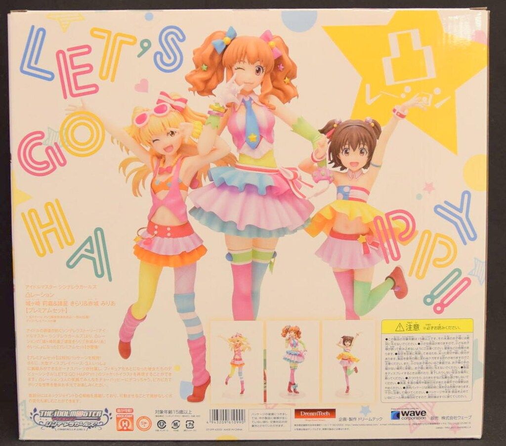 wave Dream Tech アイドルマスター シンデレラガールズ 凸レーション