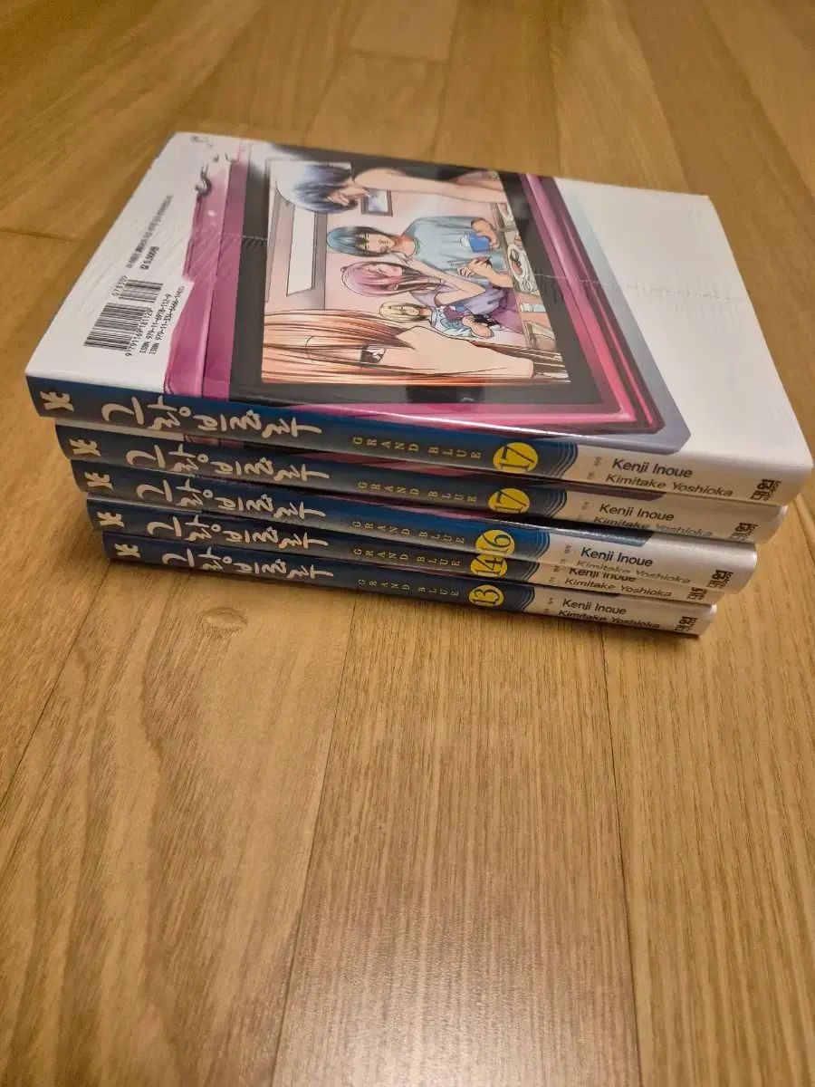 漫画 ラノベ 初版 グランドブルー コミックス、ラノベ 色々 初版あり