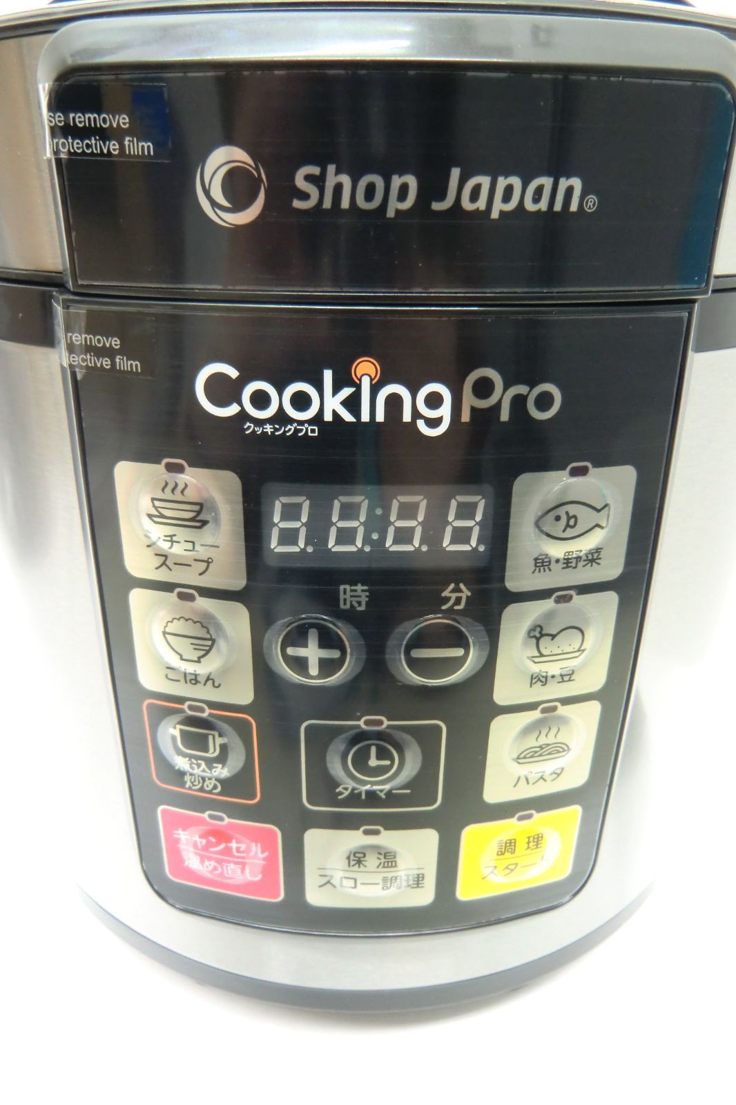 Shop Japan