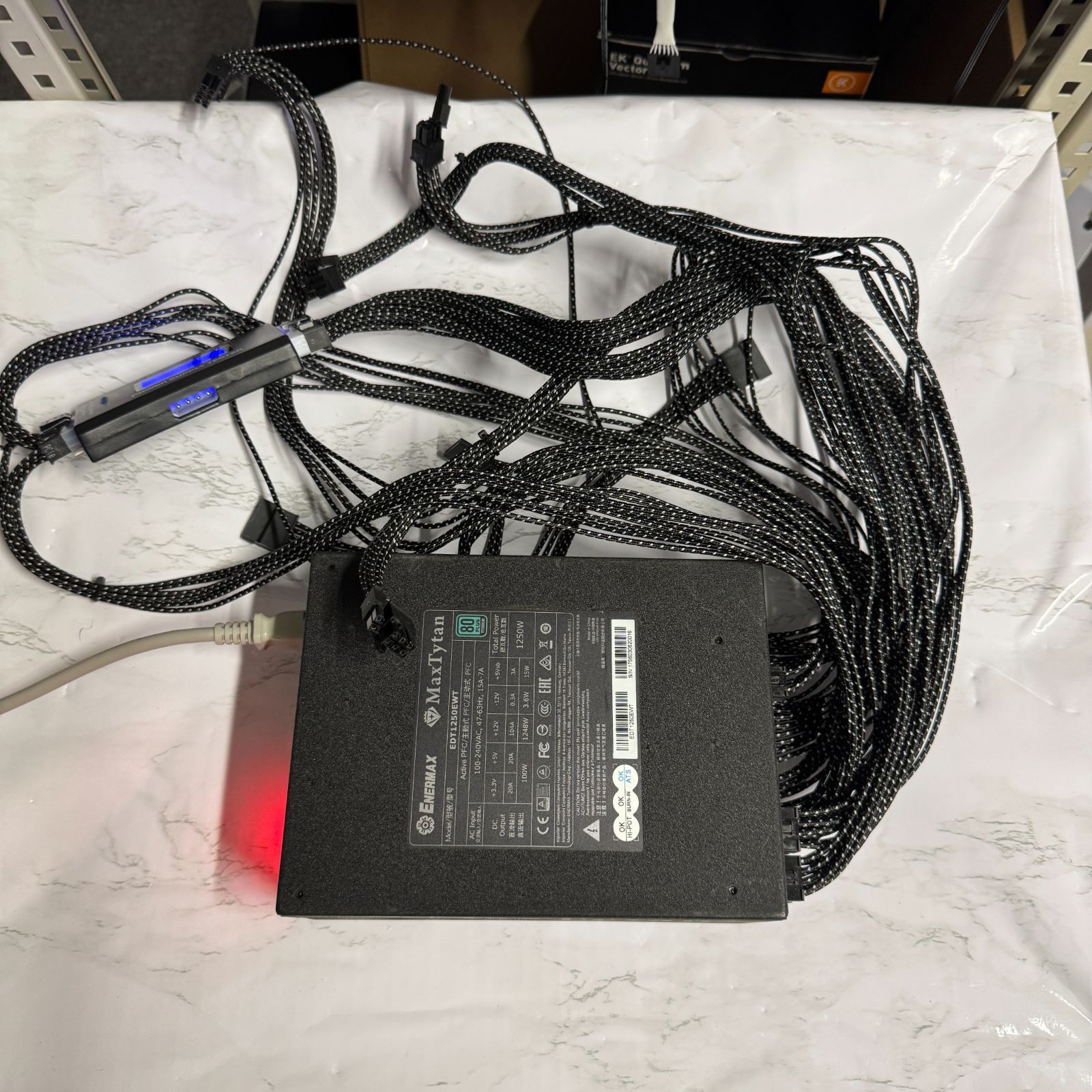 ENERMAX