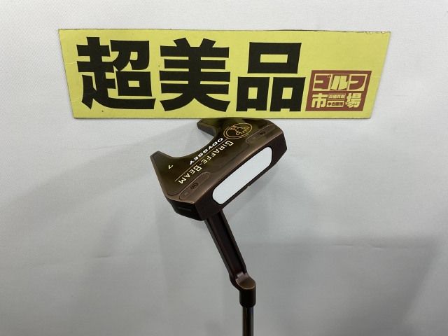 【ゆう様専用】【中古】パター オデッセイ 【超美品】ジラフ ビーム 7/STROKELAB 90//3[4779]神戸長田