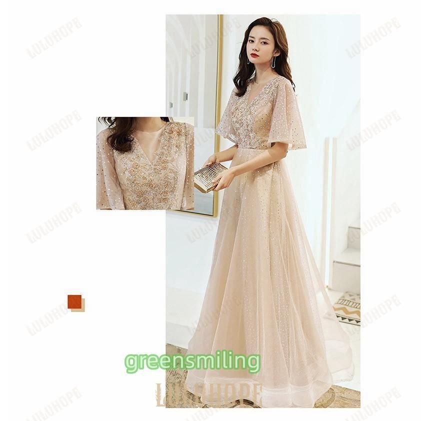 パーティードレス ロングドレス 大人 ピアノ発表会 ドレス 演奏会 結婚式 袖付き 大きいサイズ お呼ばれ 20代 30代 MAAHADDERANG_COM