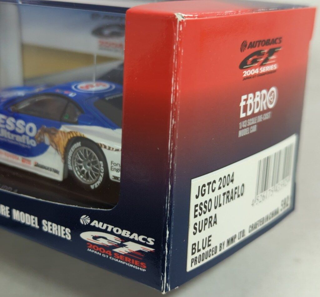 【希少】EBBRO ESSO Ultraflo SUPRA No.6 2004 1/43 Ebbro ESSO Ultraflo Toyota Supra JGTC 2004 car #6 #592