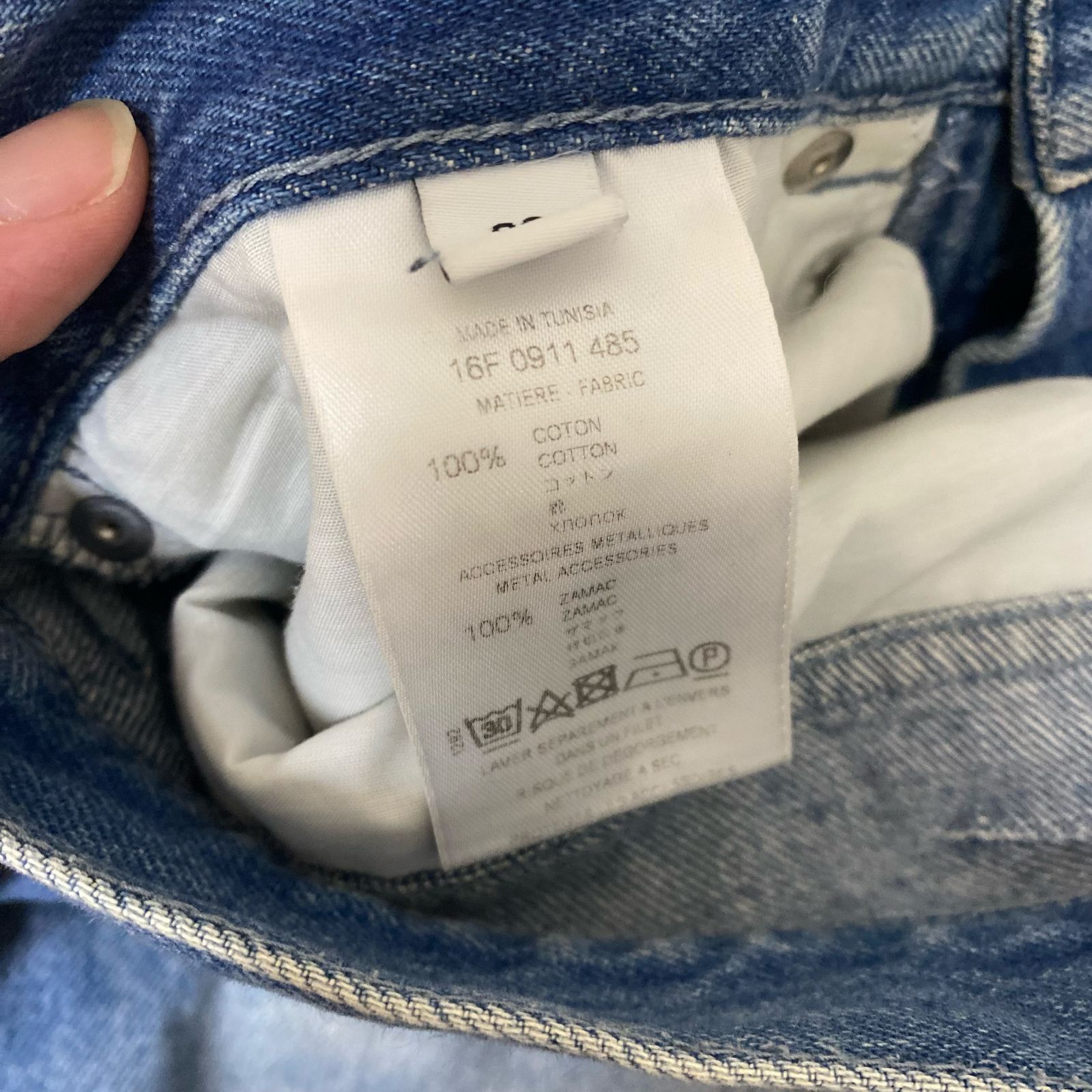 ブランド別 ジバンシィ GIVENCHY 4Gロゴスタッズデニム BM512T5Y2G