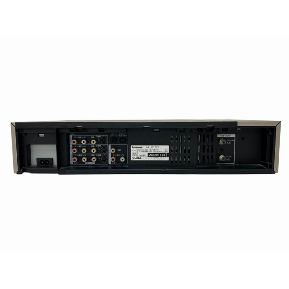 Panasonic