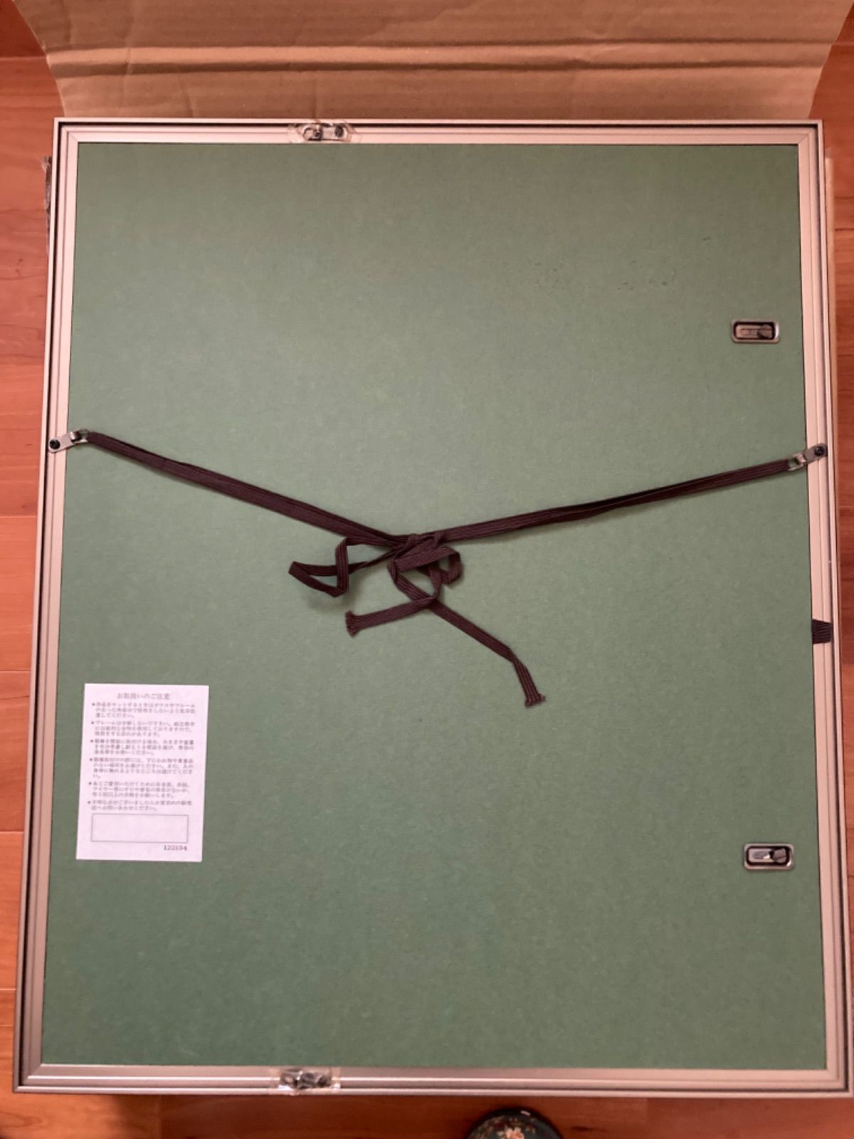 漆芸画　輪島塗　古坂邦夫さん　絵画　箱あり 漆芸画 輪島塗 古坂邦夫さん 絵画 箱あり 漆芸画 輪島塗 古坂邦夫 -