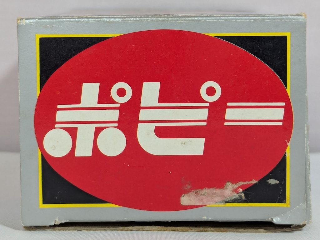 超合金|ロボコン