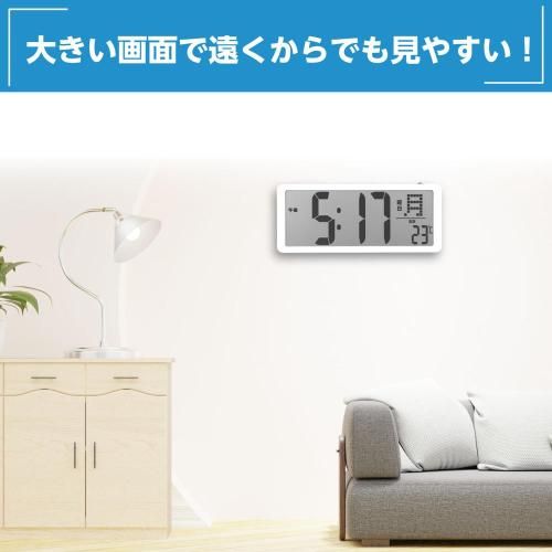 75227 大型デジタル時計