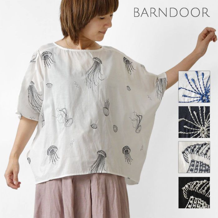 ジェニファー・マークス マウイの少女 1000ピース パズル 希少【新品未