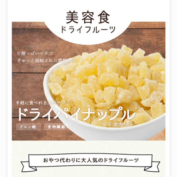 のサムネイル