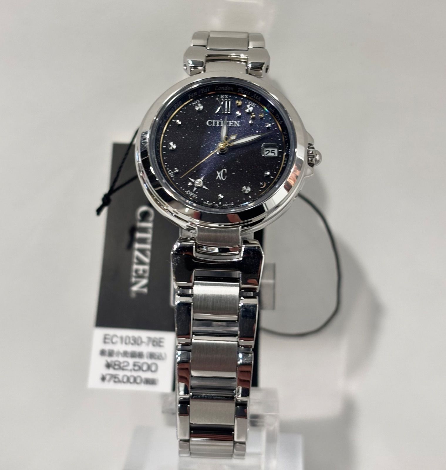 EC1030-76E