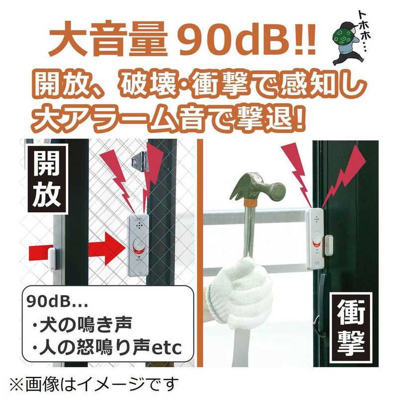 VL-CM210 センサーカメラ 防犯 屋内タイプ パナソニック VL-CM210 センサーカメラ 防犯 屋内タイプ パナソニック Panasonic VL