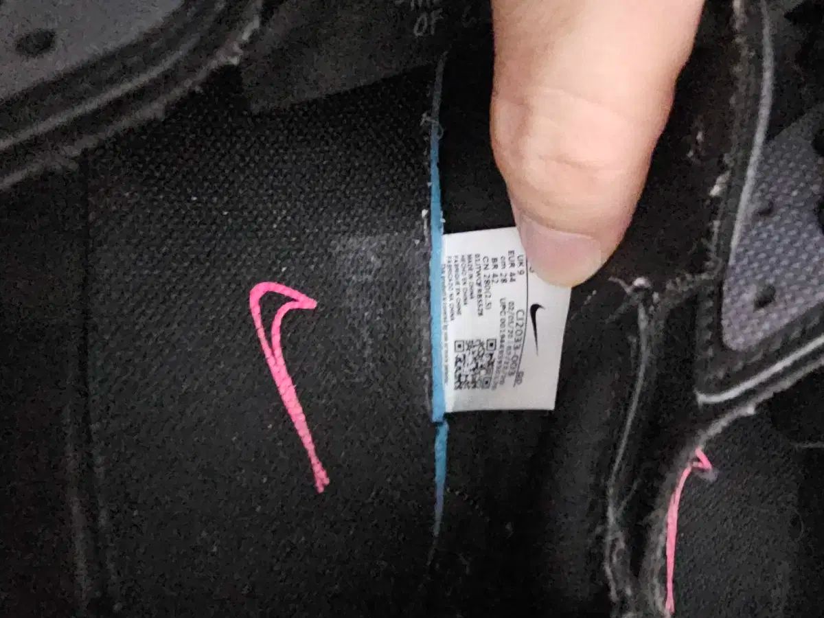 ランニングシューズ