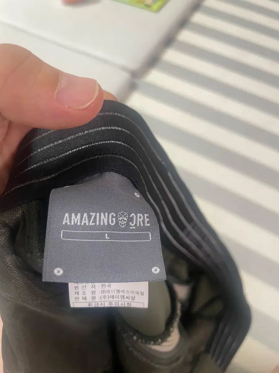 パンツ 国産純正