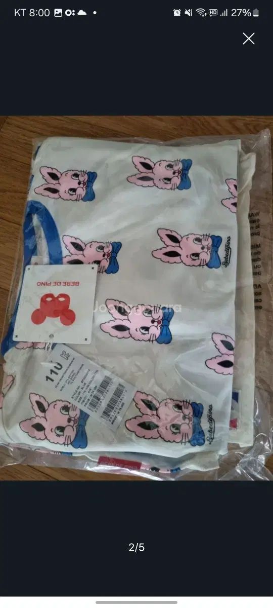 純正セット