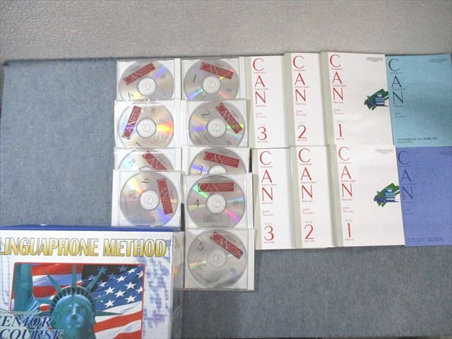 状態 CD44巻|ビデオテープ2本付