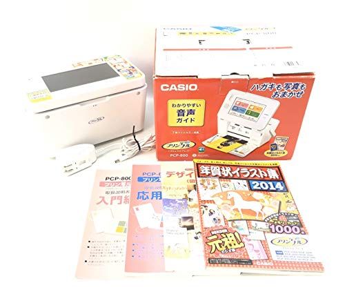 CASIO カシオ ハガキプリンター フォトプリンター プリン写ル PCP-800(中古品) - メルカリ