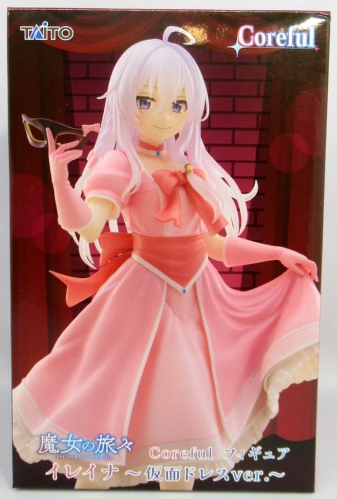 タイトー Coreful フィギュア 魔女の旅々 イレイナ 仮面ドレス