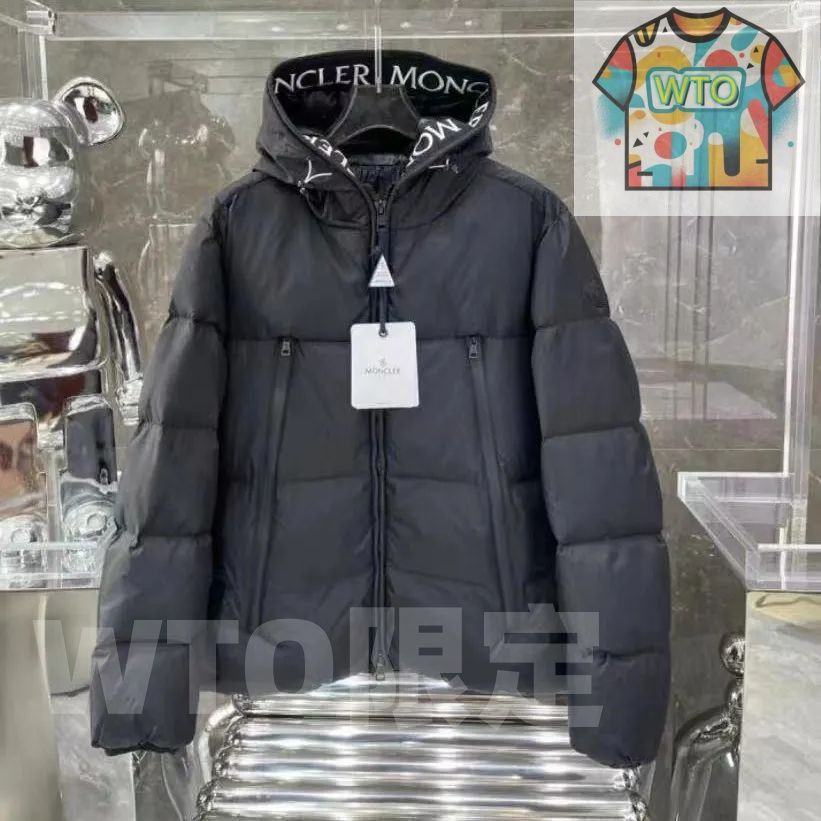 MONCLERモンクレール モンクラーダウンジャケット｜本日限定特価