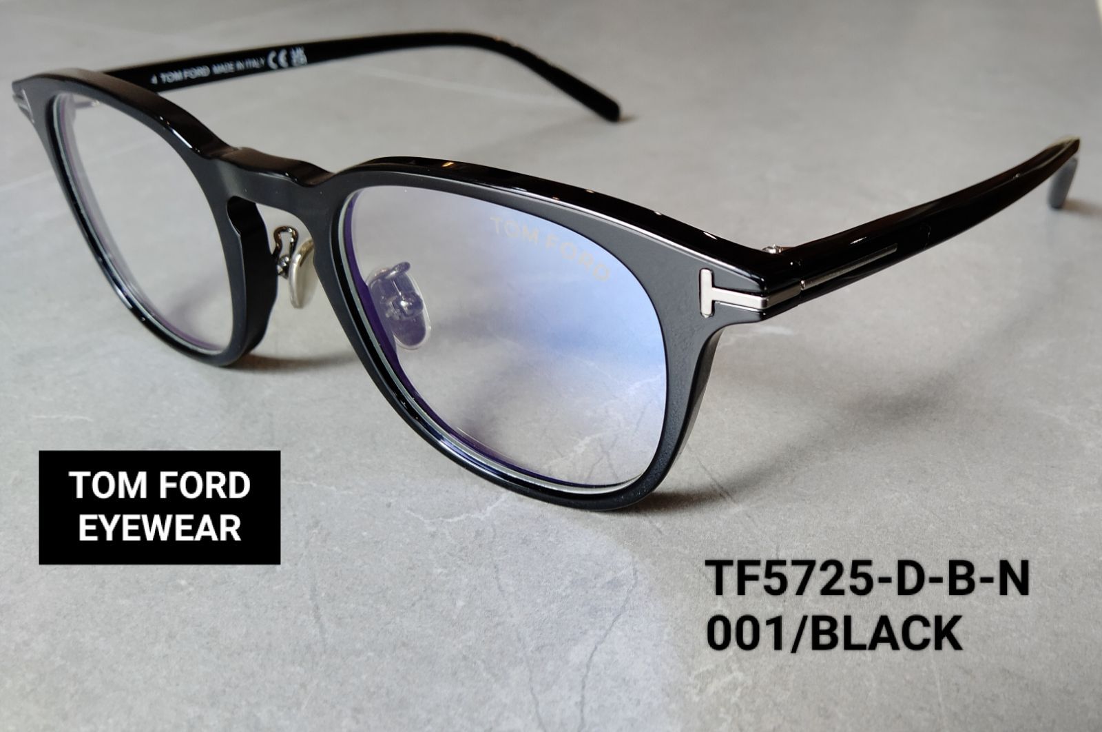 トムフォード　TOMFORD　メガネ　5725　新品未使用品