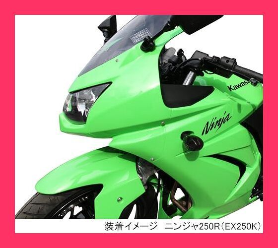 スタッフおすすめ！】キタコ(KITACO) ウインカーレンズセット