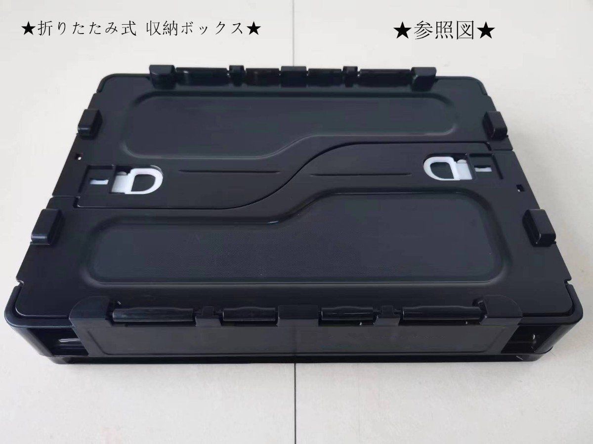 NISMO トランク収納ボックス車用車載収納ボックス多機能折りたたみ式テールボックス収納ケース収納物整理用品