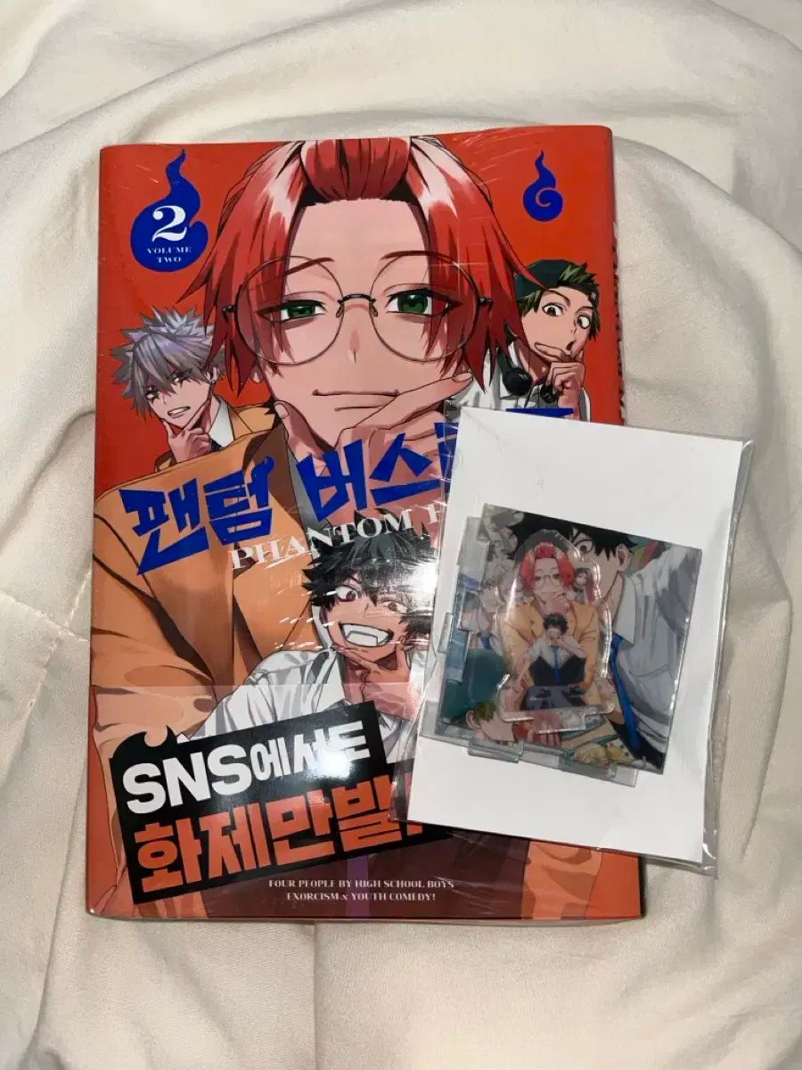 未開封】ファントムバスターズ 1巻 2巻 3巻 4巻 5巻 初版 特典