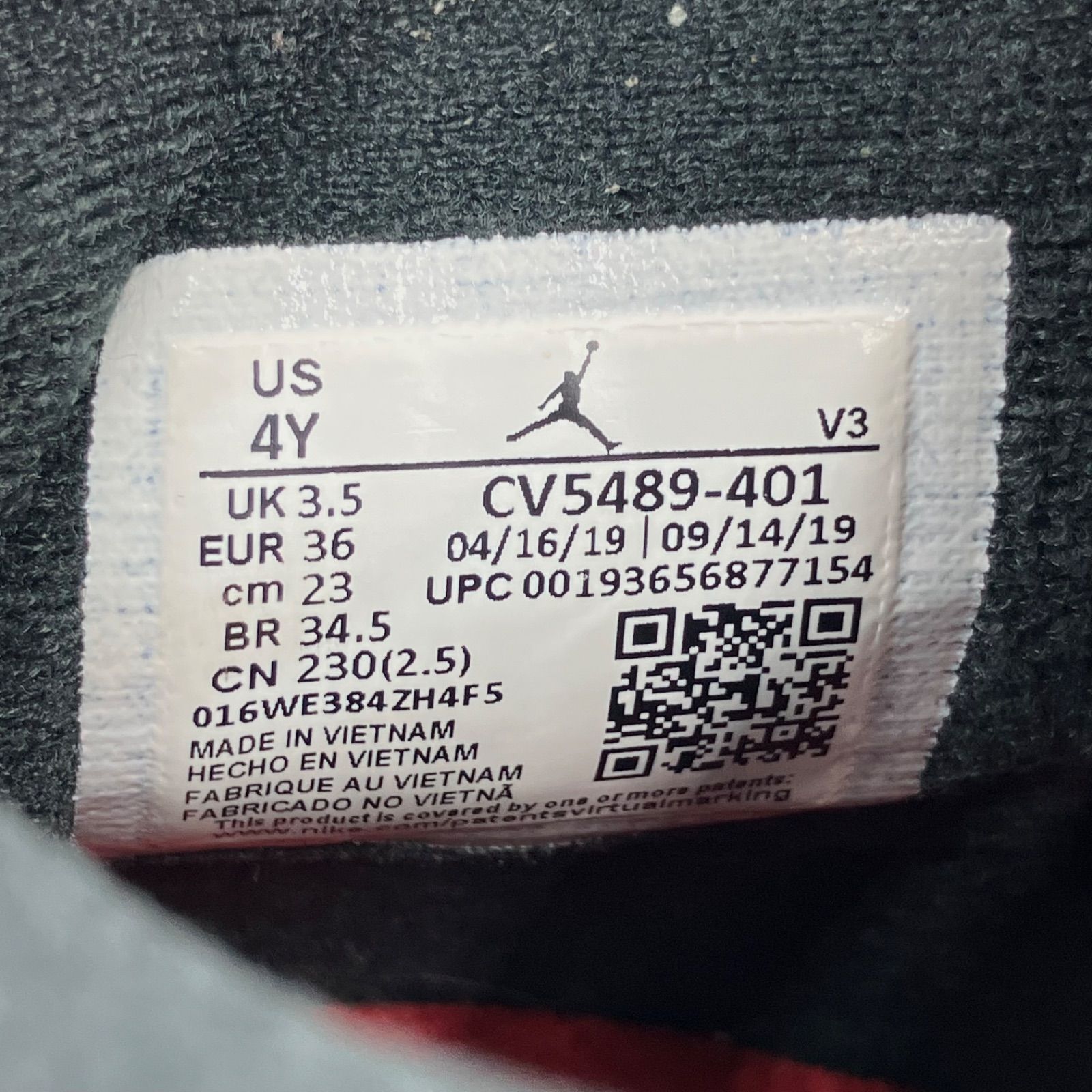 BRAND