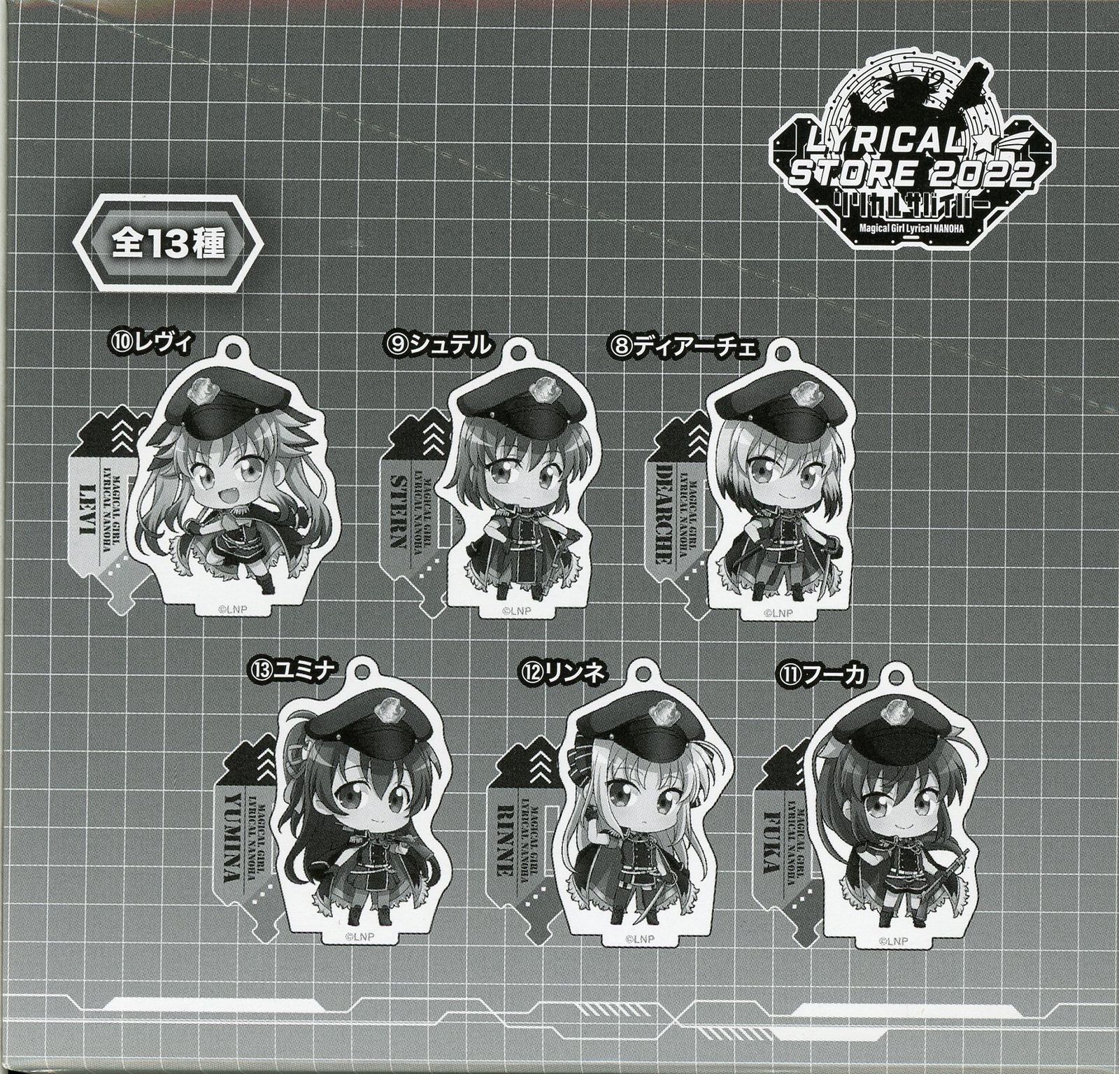 ハヤテに如くTGC桂ヒナギク アルティメットレア 秋3-62 （ハヤテ