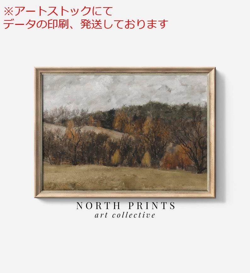 フランス　水彩画　ヴィンテージ ITM0141.jpg