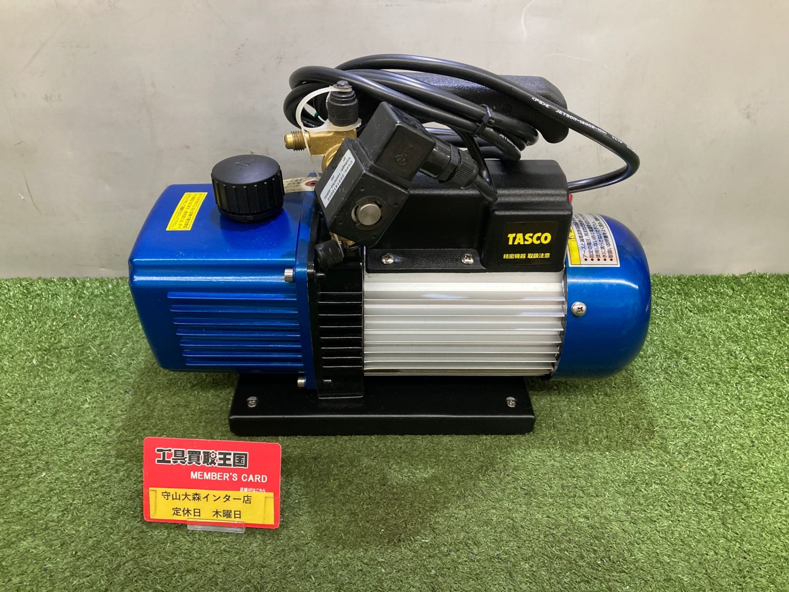TASCO TA150RB オイル逆流防止弁付 小型高性能ツーステージ 真空 TASCO TA150RB オイル逆流防止弁付 小型高性能ツーステージ 真空