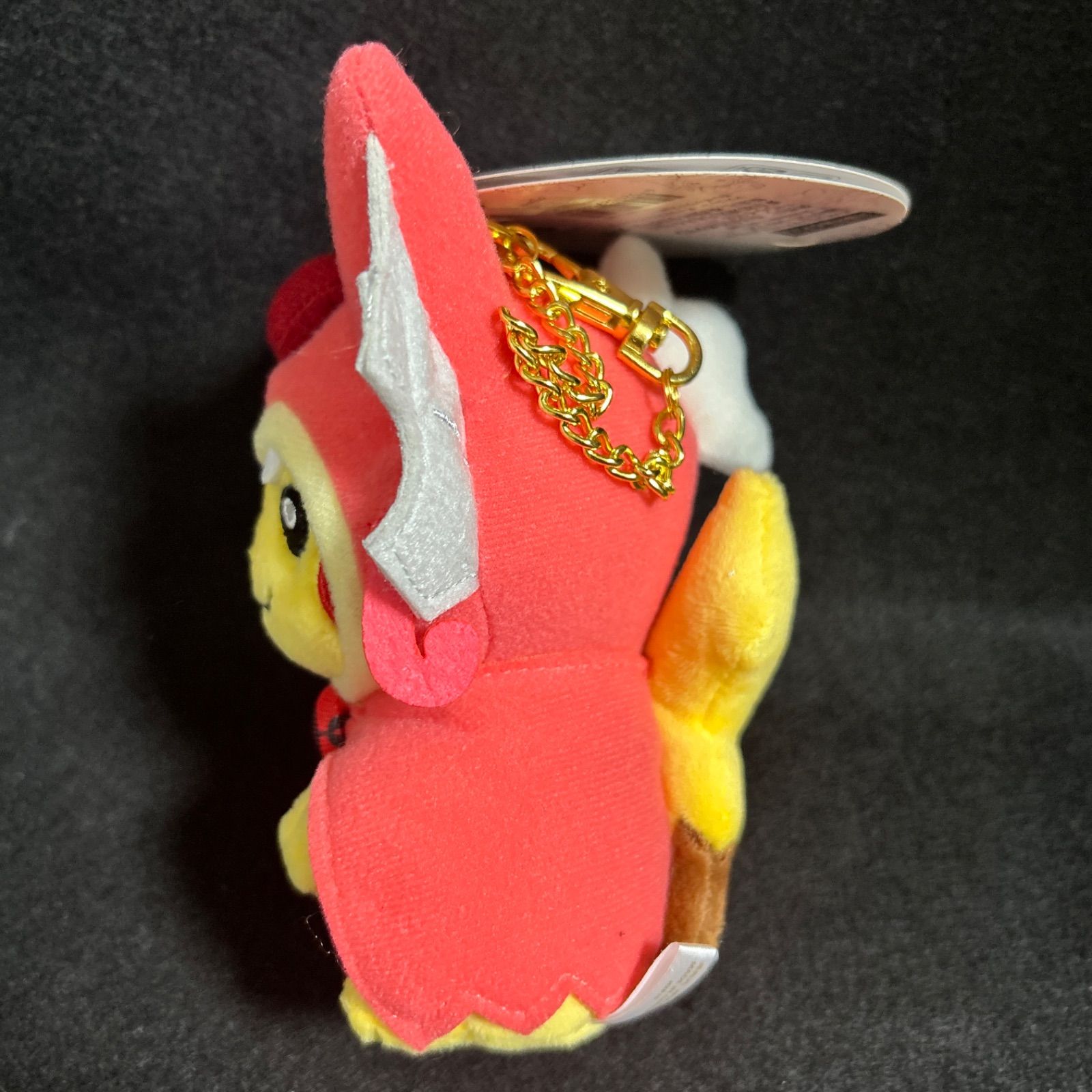 ポケモンセンターヒロシマ限定 ぬいぐるみ マスコット 赤いギャラドス