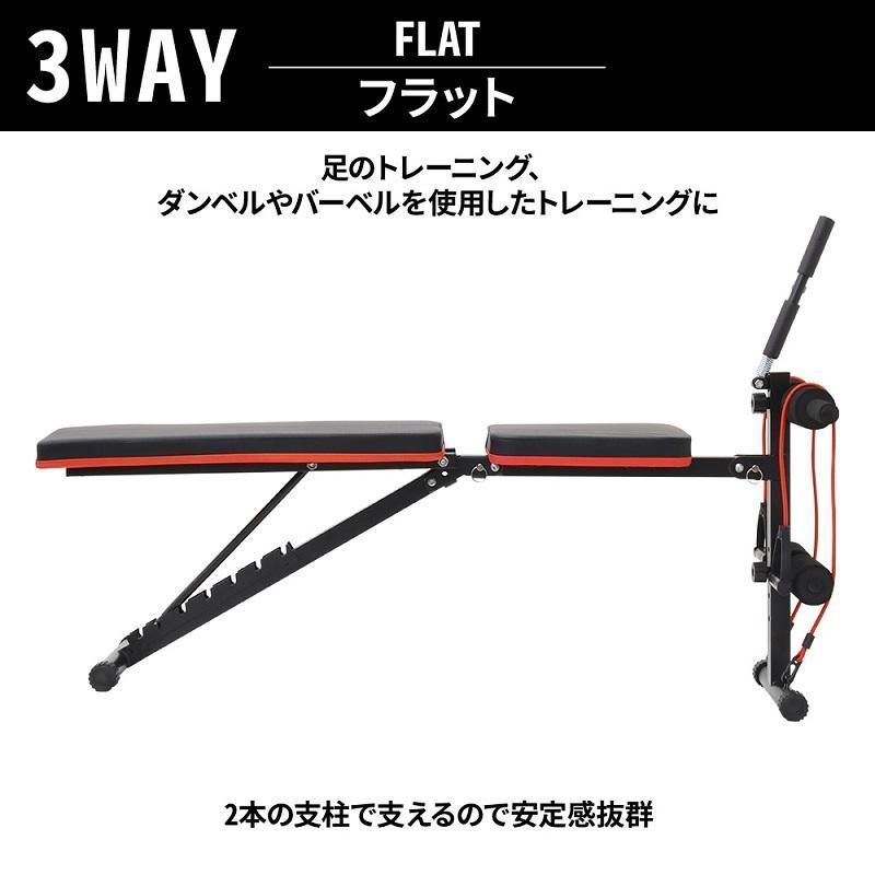 脚 筋トレマシン