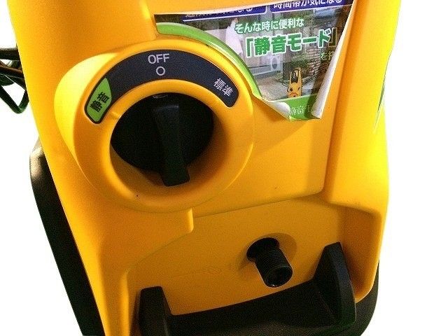 リョービ 高圧洗浄機