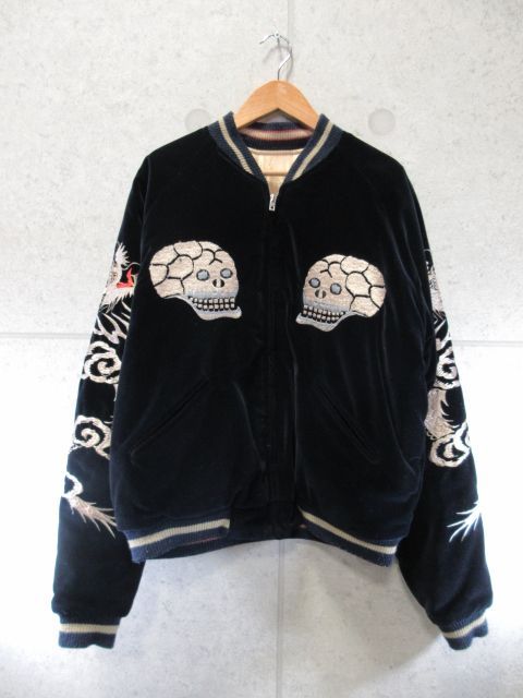 激レア】テーラー東洋 別珍 スカジャン リバーシブル 赤虎 ドクロ 蛇 M