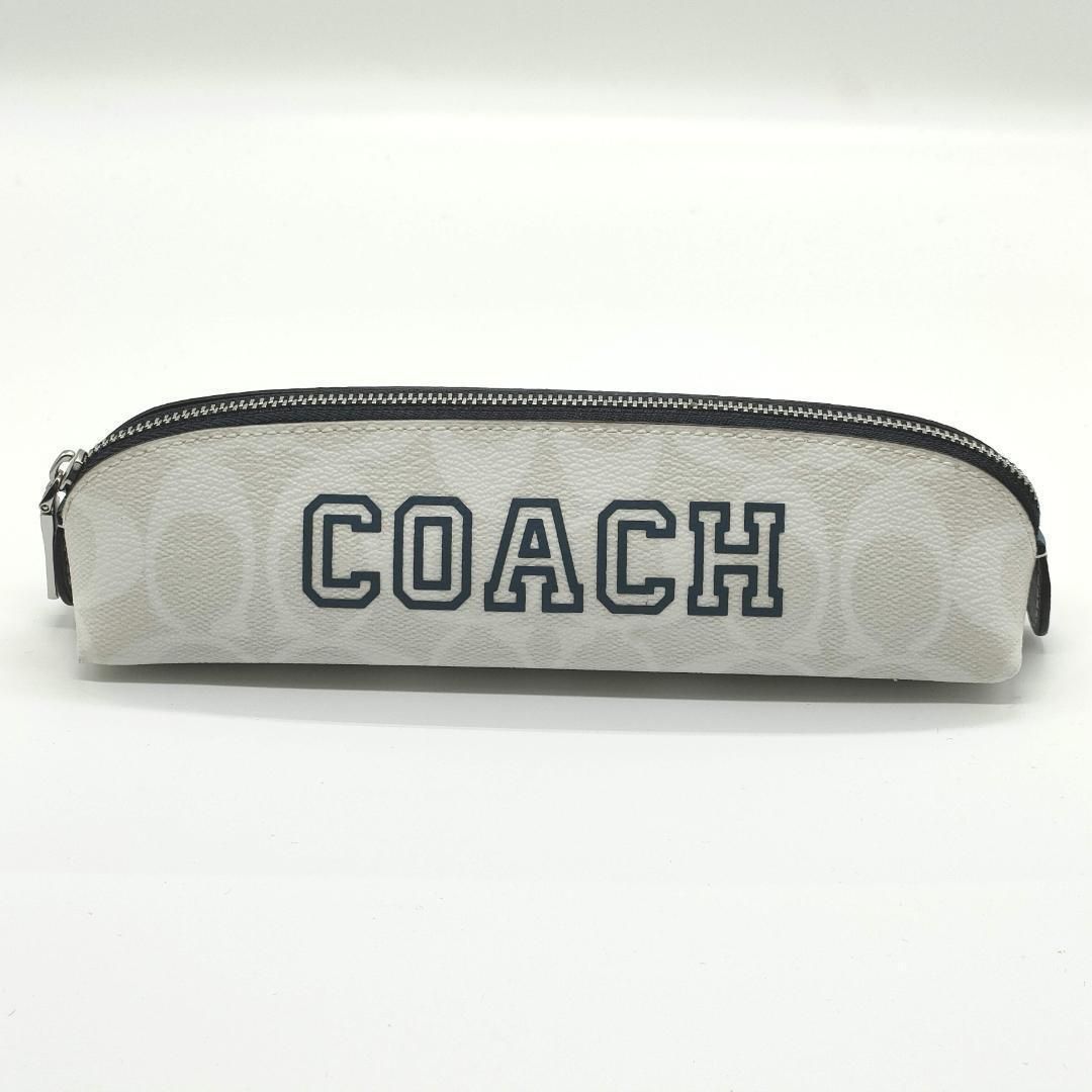 ペンシル ケース