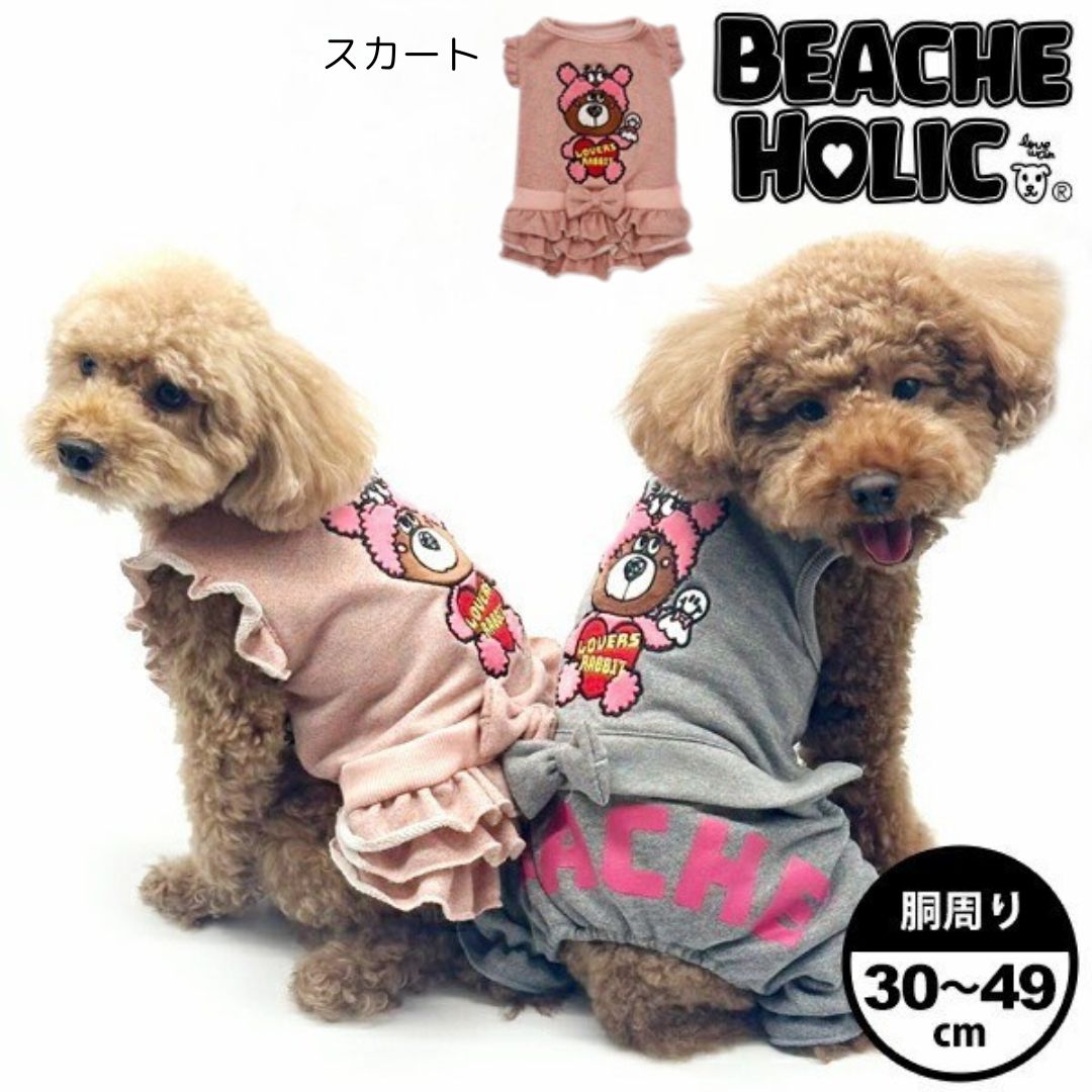 新城市 住宅地図 昭和47年発行 鳳来町 豊川市 地図 歴史資料 入手困難 希少