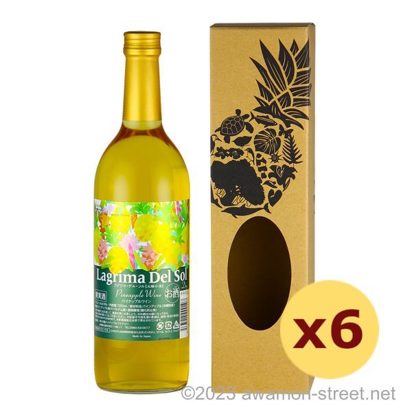 ドメーヌ・タカヒコ / ナナツモリ 2021 WINE LIST｜Domaine