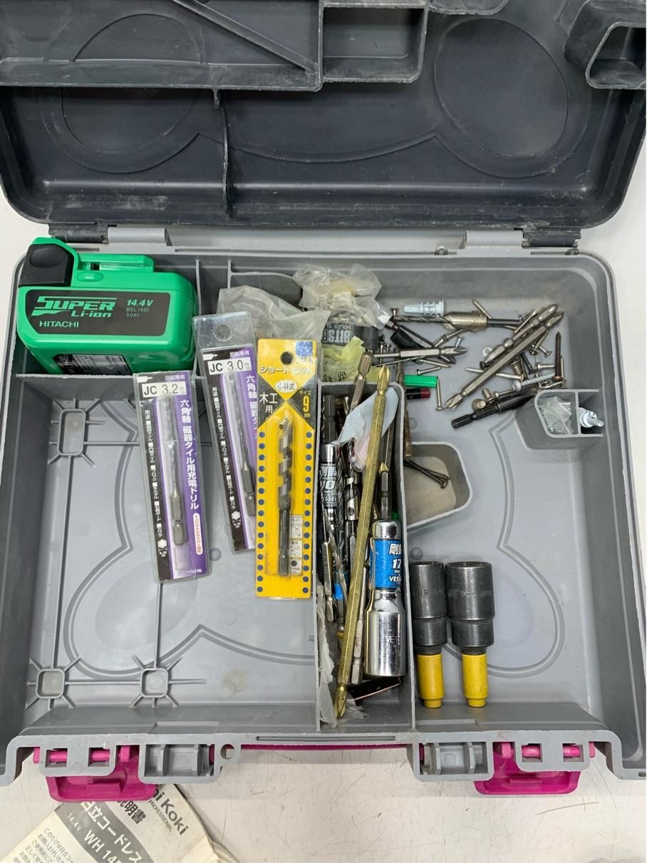 動作品 インパクトドライバー