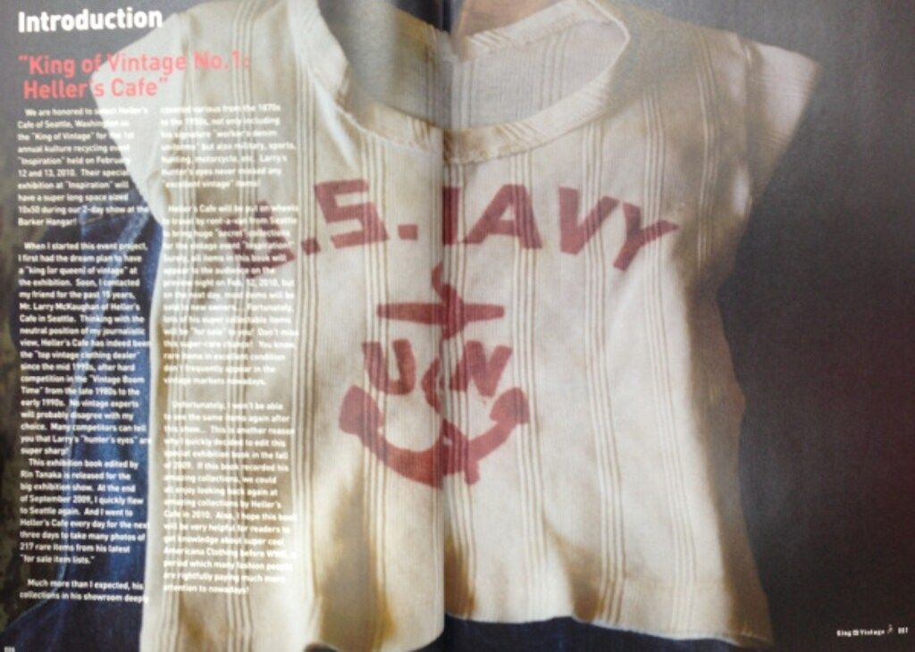 田中凛太郎 King of Vintage Heller s Cafe 1