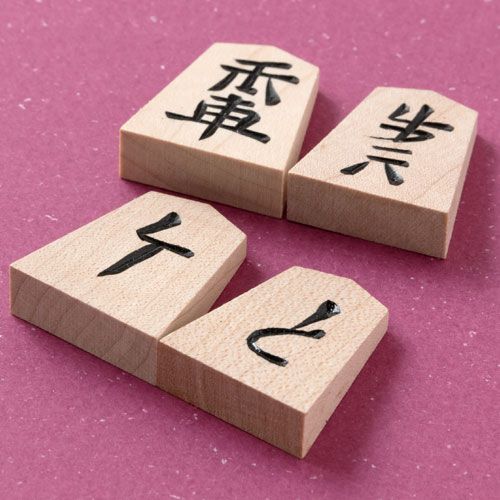 天童の職人による手彫り将棋駒