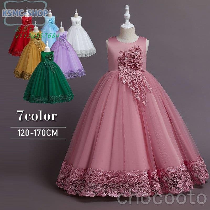 【Confetti】ウェディングドレス Smoketree（ドレス保管袋付） Confetti】ウェディングドレス Smoketree（ドレス保管袋付