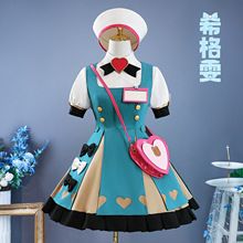 原神 げんしん