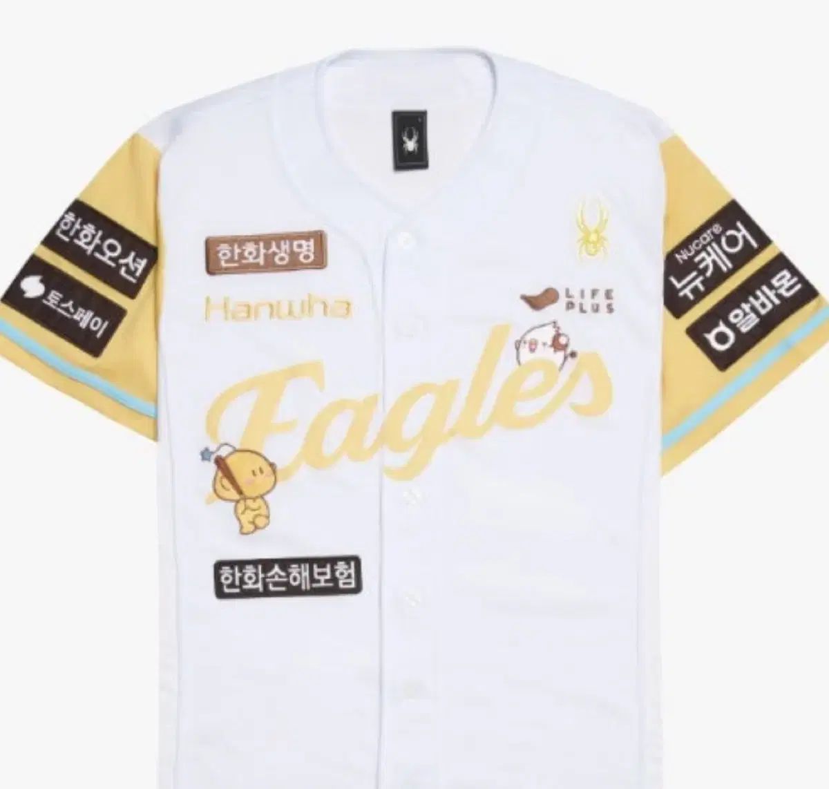 Hanwhae Eagles ハンファ イーグルス ドリームストーン アセンティック M