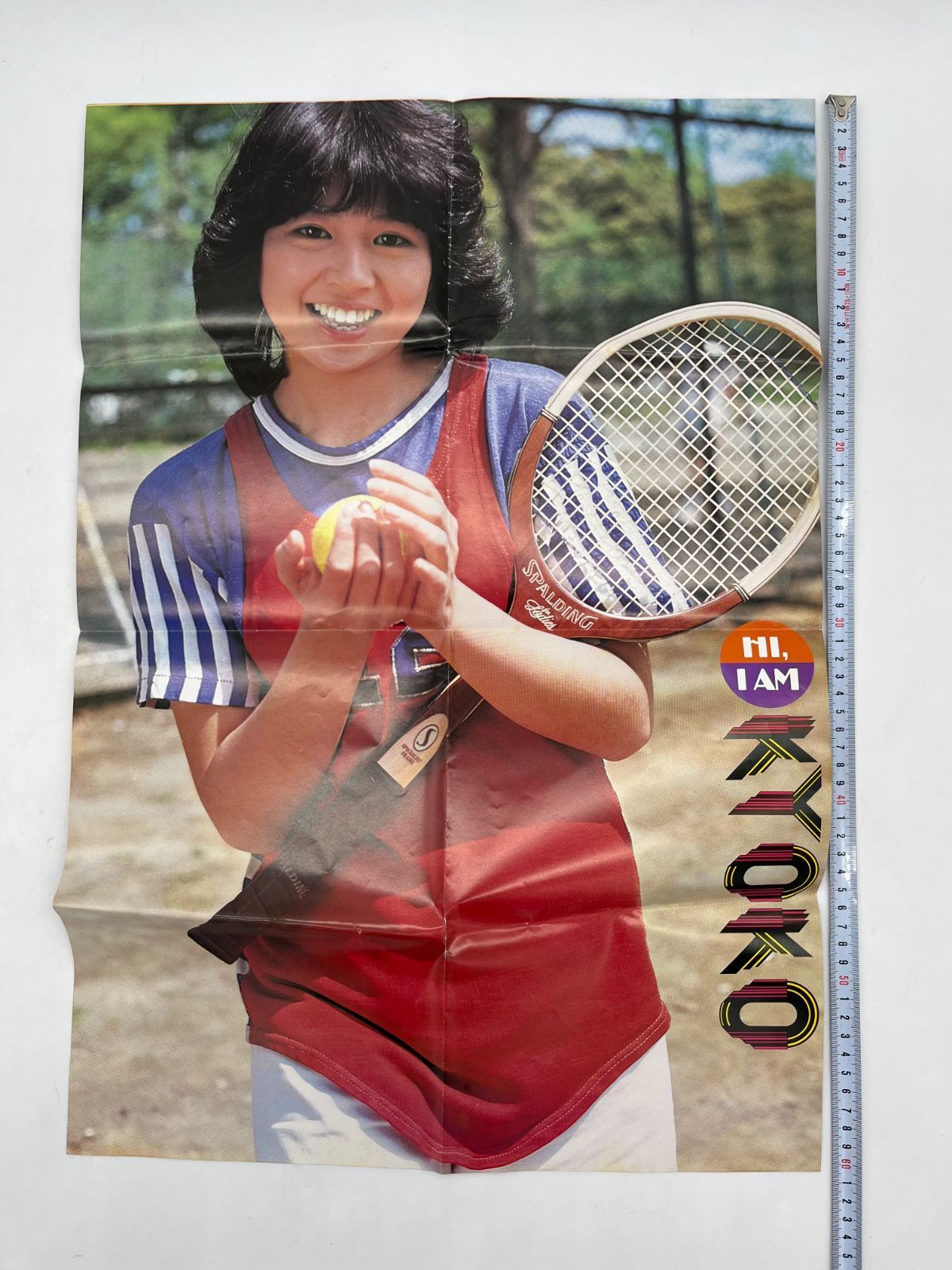 【レア品】80年代 昭和 アイドル ポスター まとめ売り レア品】80年代 昭和 アイドル ポスター まとめ売り - メルカリ