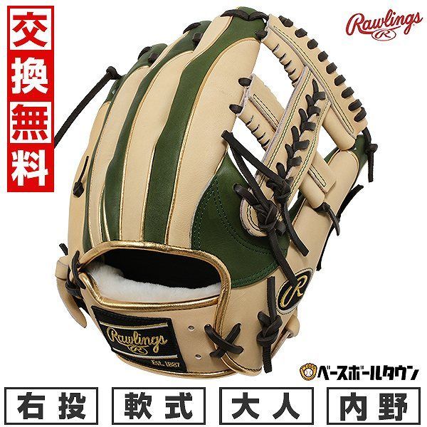 ミリオンブレイブ・カイザー シークレット サイン にじさんじ 壱百満天原サロメ ミリオンブレイブカイザー サイン シークレット 壱百満天原