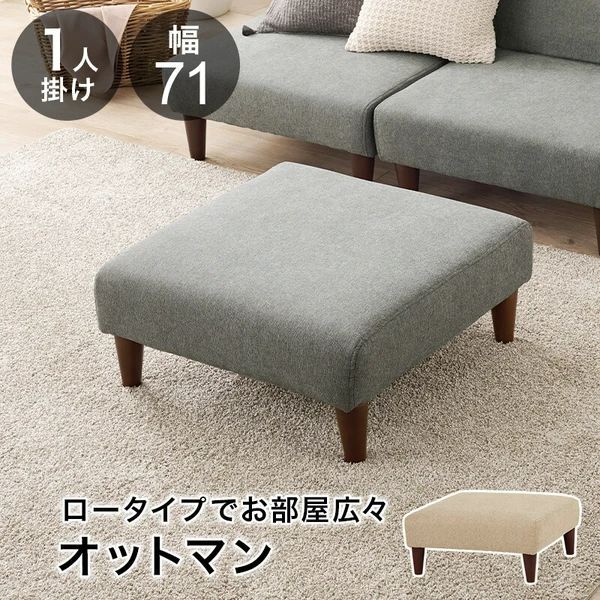 Condehouse ボルス　オットマン　高級　シボ厚革　旭川家具 Condehouse ボルス オットマン 高級 シボ厚革 旭川家具 - メルカリ