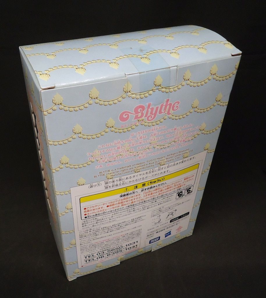 Takara Tomy - 【新品】ミディブライス マカロンキューティパーティ Q-pot.コラボ Q-pot. × Blythe 2010 | Q-pot.
